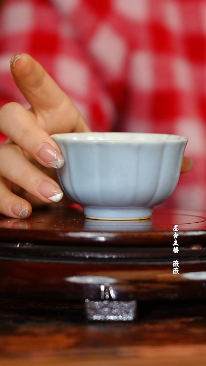 【闪购商品】古窑御器柴窑颜色釉杯