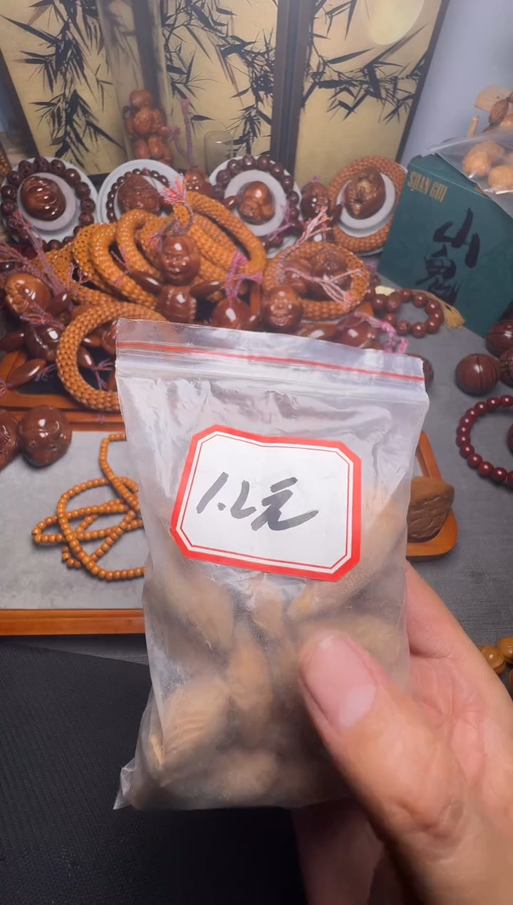 手串橄榄核好**3一包的