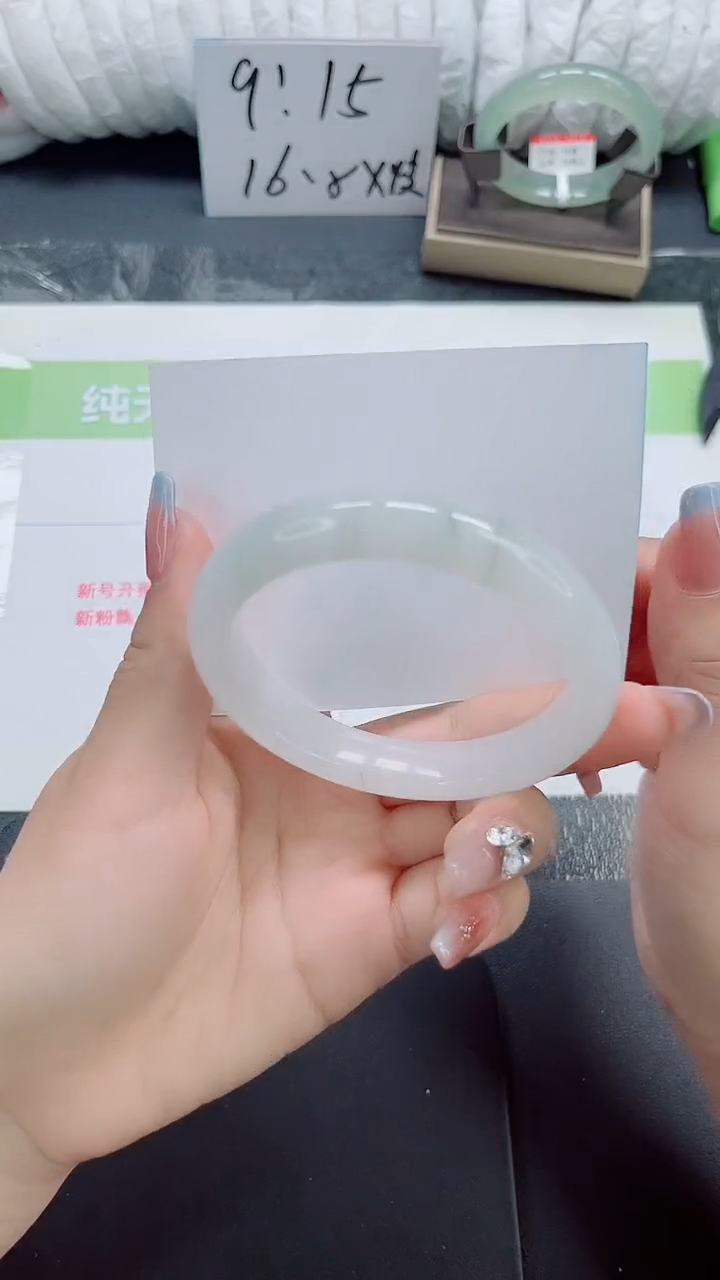 未镶嵌手镯石英质玉b54-59.1