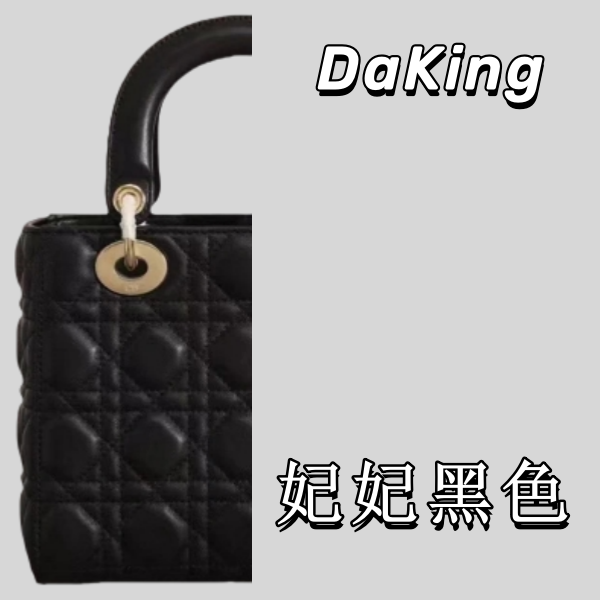 【保证不尴尬】A29 妃妃黑色-20cm休闲包包