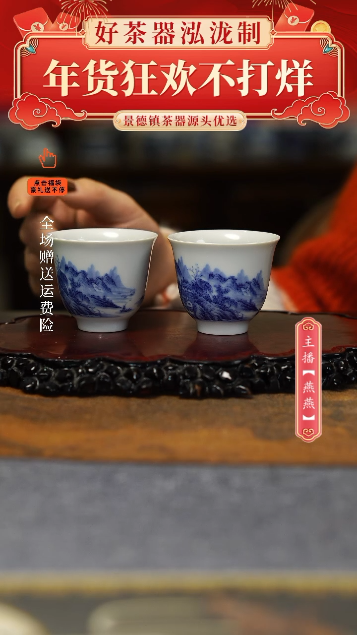 【闪购商品】其他铃铛，，，，，，