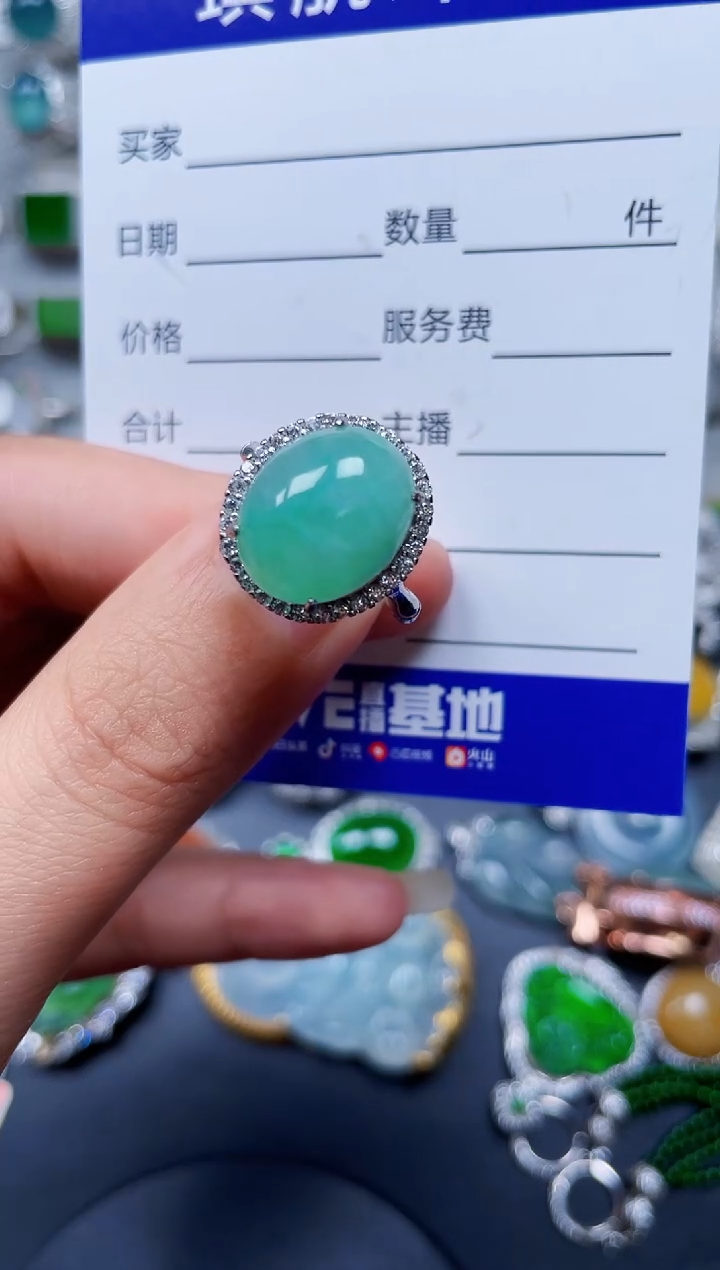 【闪购商品】翡翠戒指银S925镶嵌0242