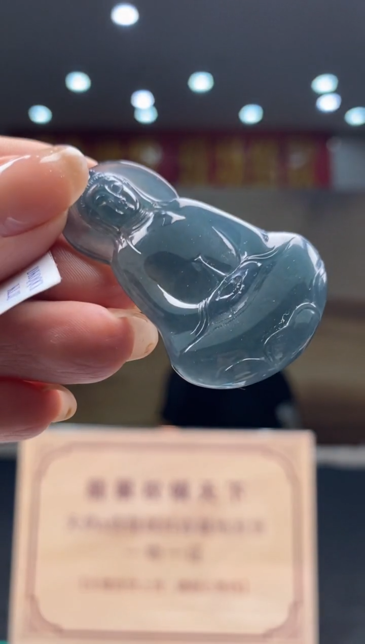 【闪购商品】定制翡翠未镶嵌********108