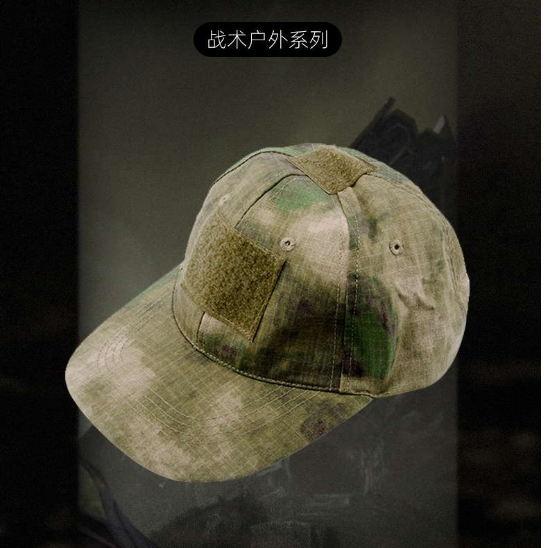 迷彩帽可调节鸭舌帽 户外透气遮阳魔术贴棒球帽男士女士