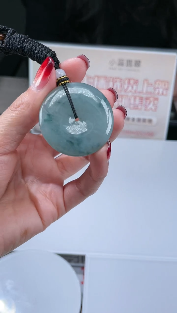 【闪购商品】定制翡翠未镶嵌不退不换CMH1件-A