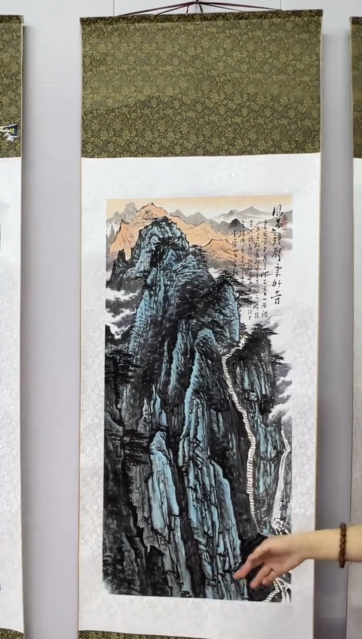 【闪购商品】绘画陈发源-4平尺-国画作品 金