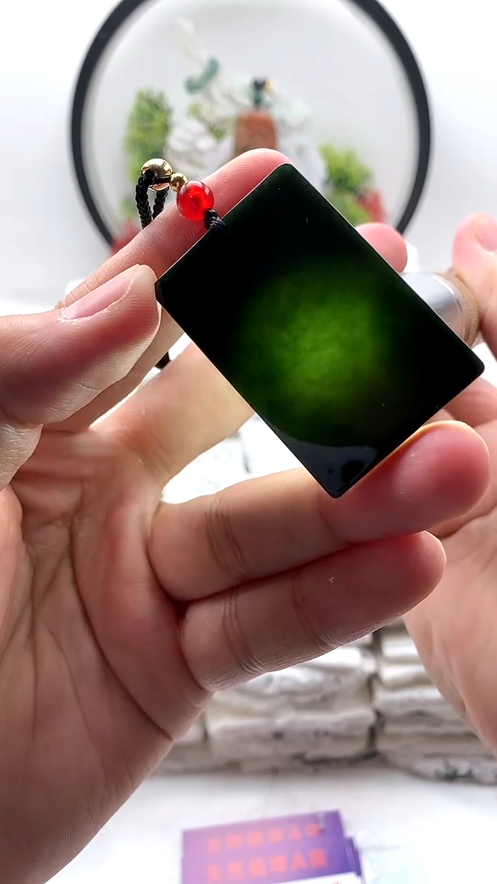 和田玉（墨玉）未镶嵌颈饰无事牌