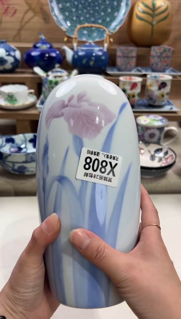 瓷片鲲**盒不带盒子 X808