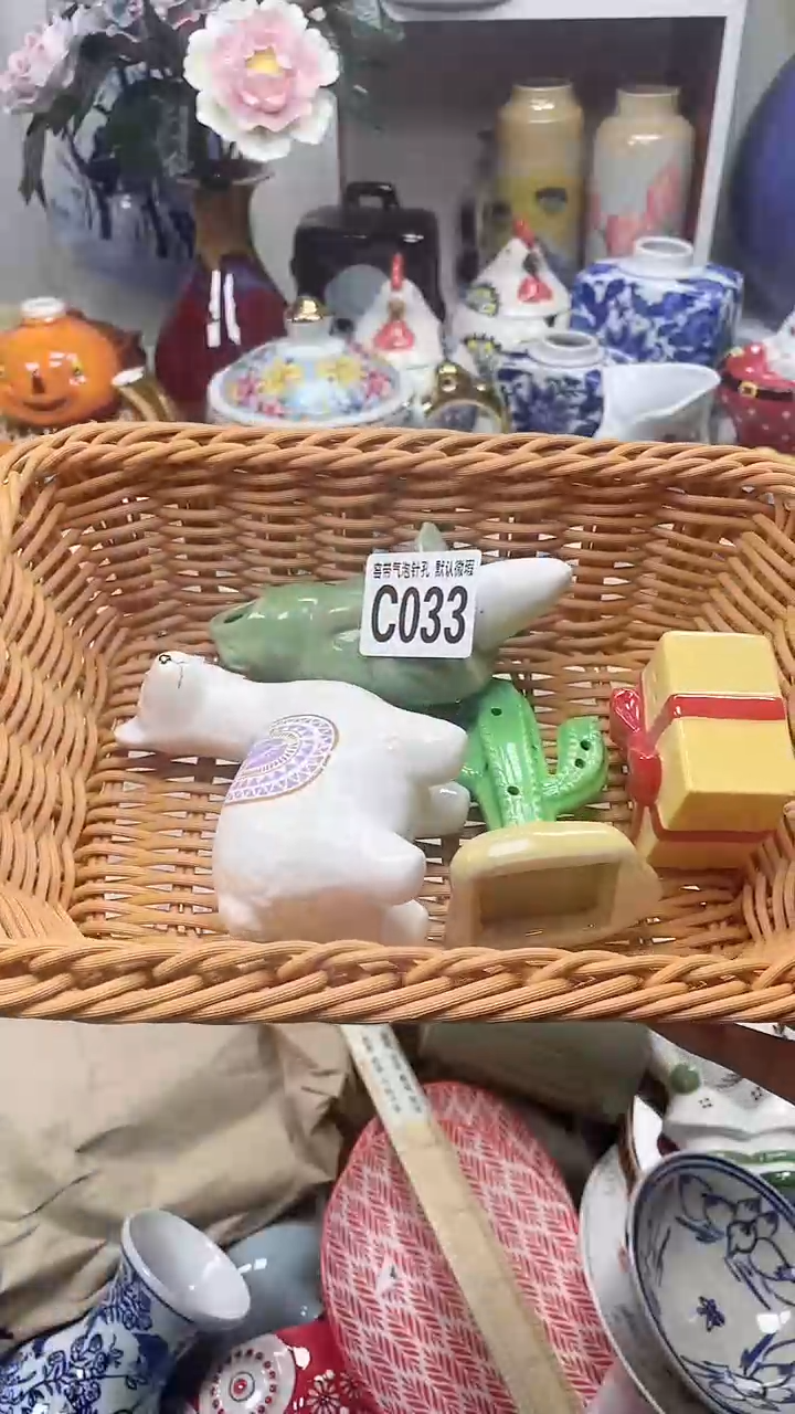 【闪购商品】C033鸿硕瓷器满十八包邮