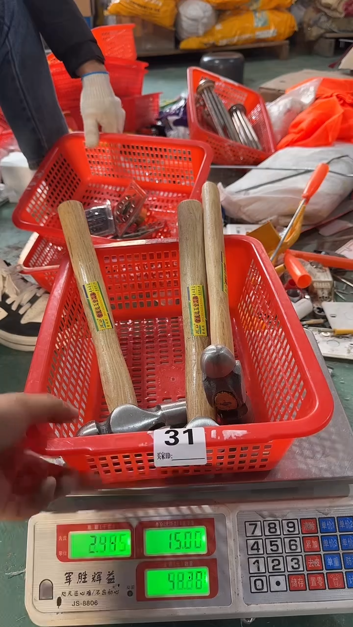 看清下单不退不换31