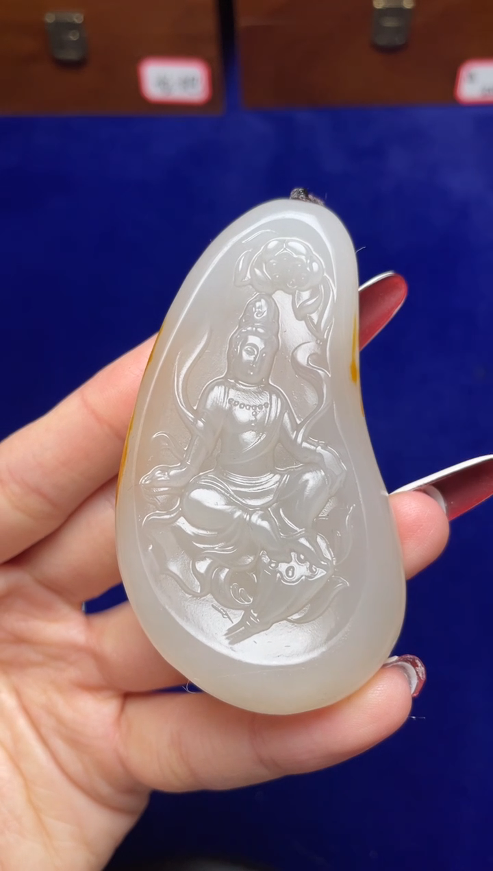 未镶嵌和田玉挂件悦**天和田玉