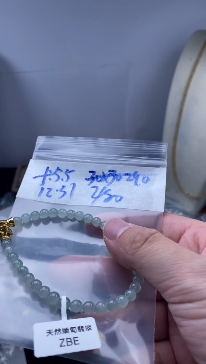 未镶嵌定制翡翠天然缅甸翡翠珠子