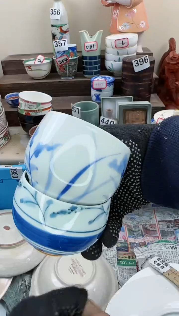 【闪购商品】瓷片1782淘艺瓷器满18发货
