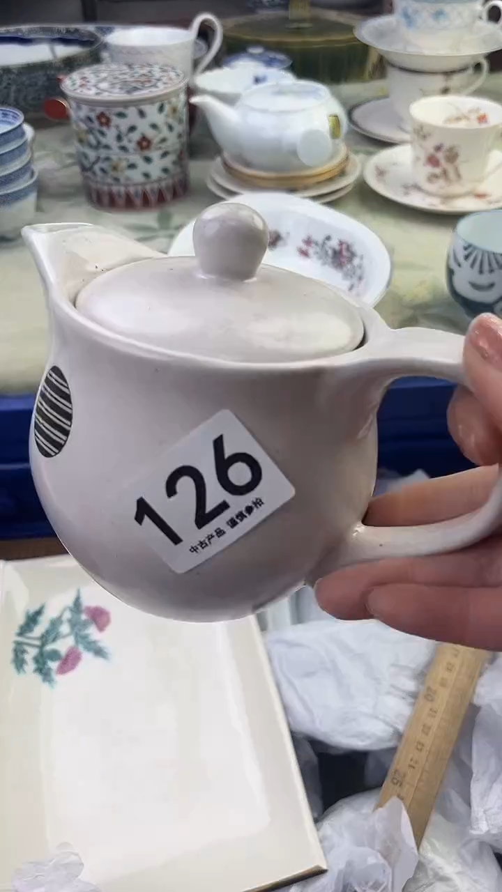 瓷片水*草1126.......