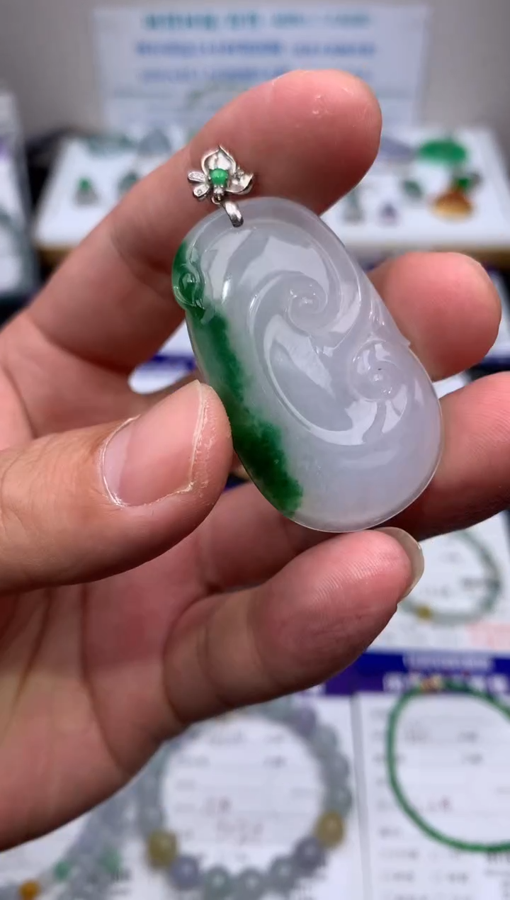 【闪购商品】定制翡翠18K金镶嵌模式推广期24小时鉴赏期