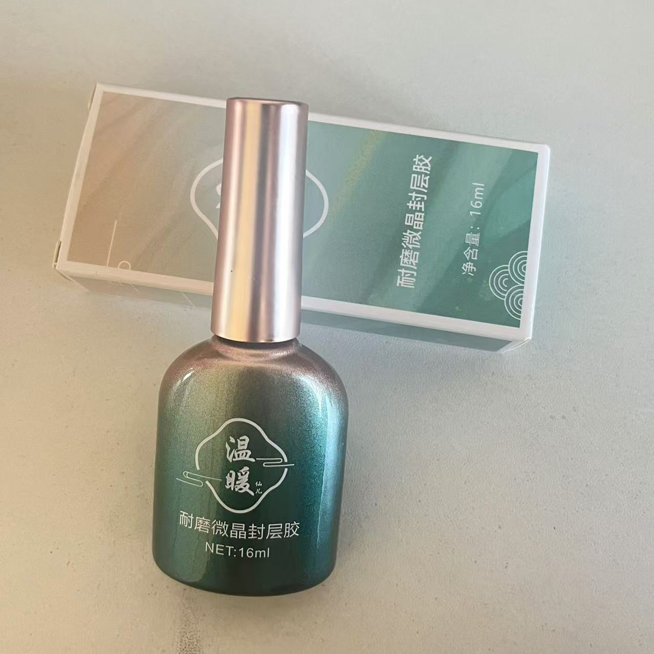  【0074】温暖仙儿耐磨微晶封层，满30包邮