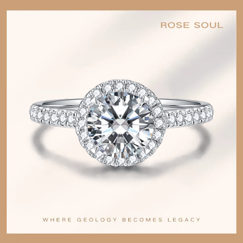 ROSE SOUL 实验室培育钻石【交个朋友专属】18K金圆围戒指