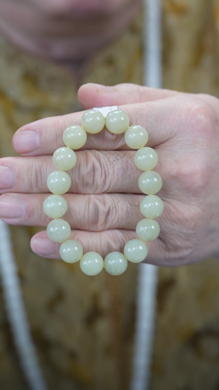 【闪购商品】和田玉手串未镶嵌手串