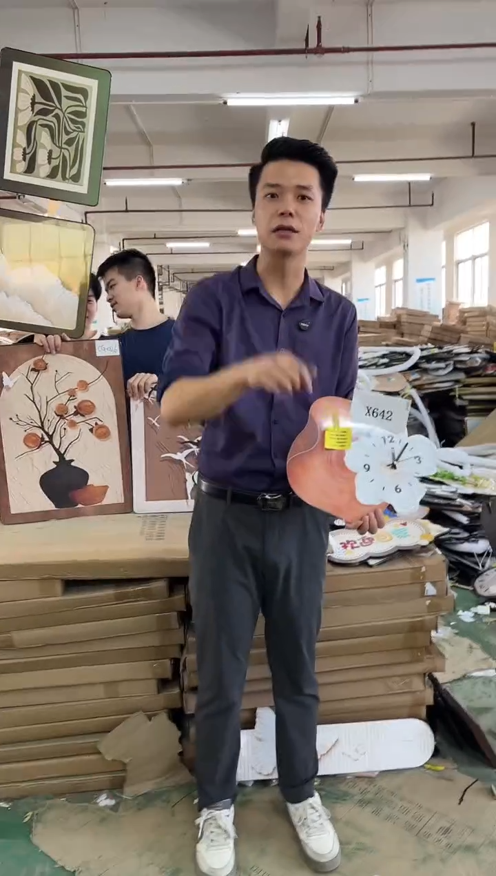 横款孤品果果微瑕闪购X642