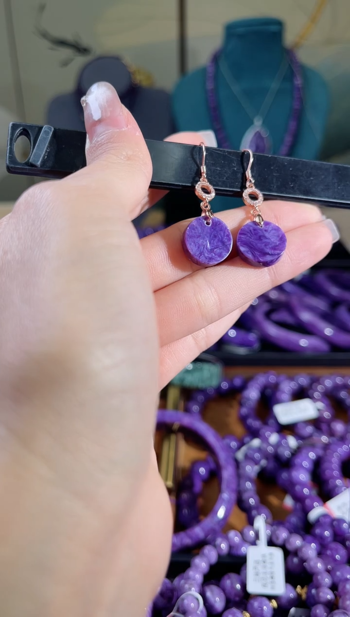 【闪购商品】查罗石（紫龙晶）耳钩未镶嵌.