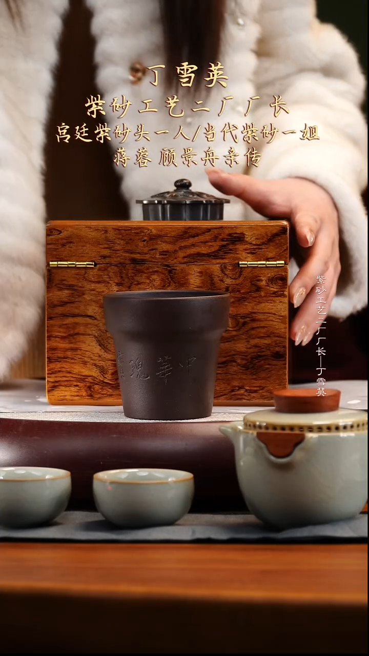 DXY27宜兴紫砂壶1