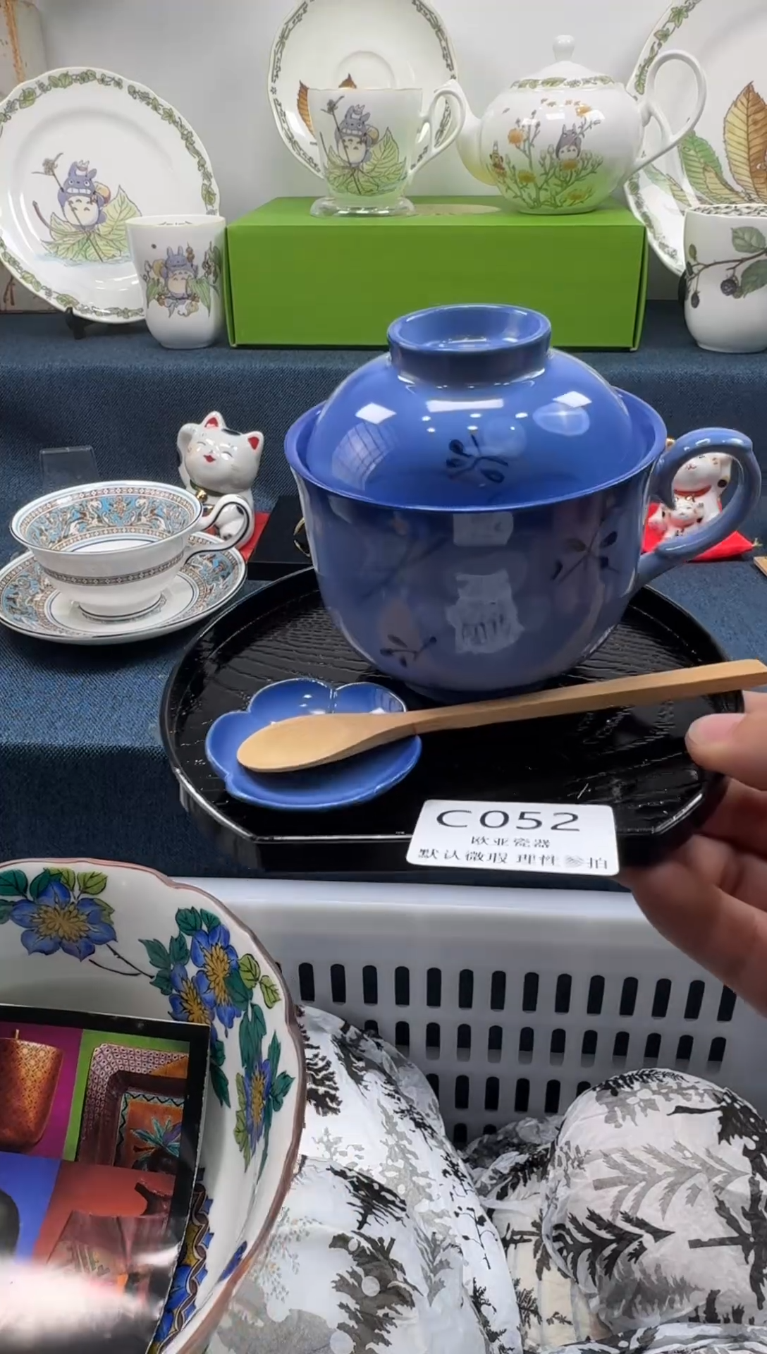 瓷片张**！瓷片瓷片瓷片 C052