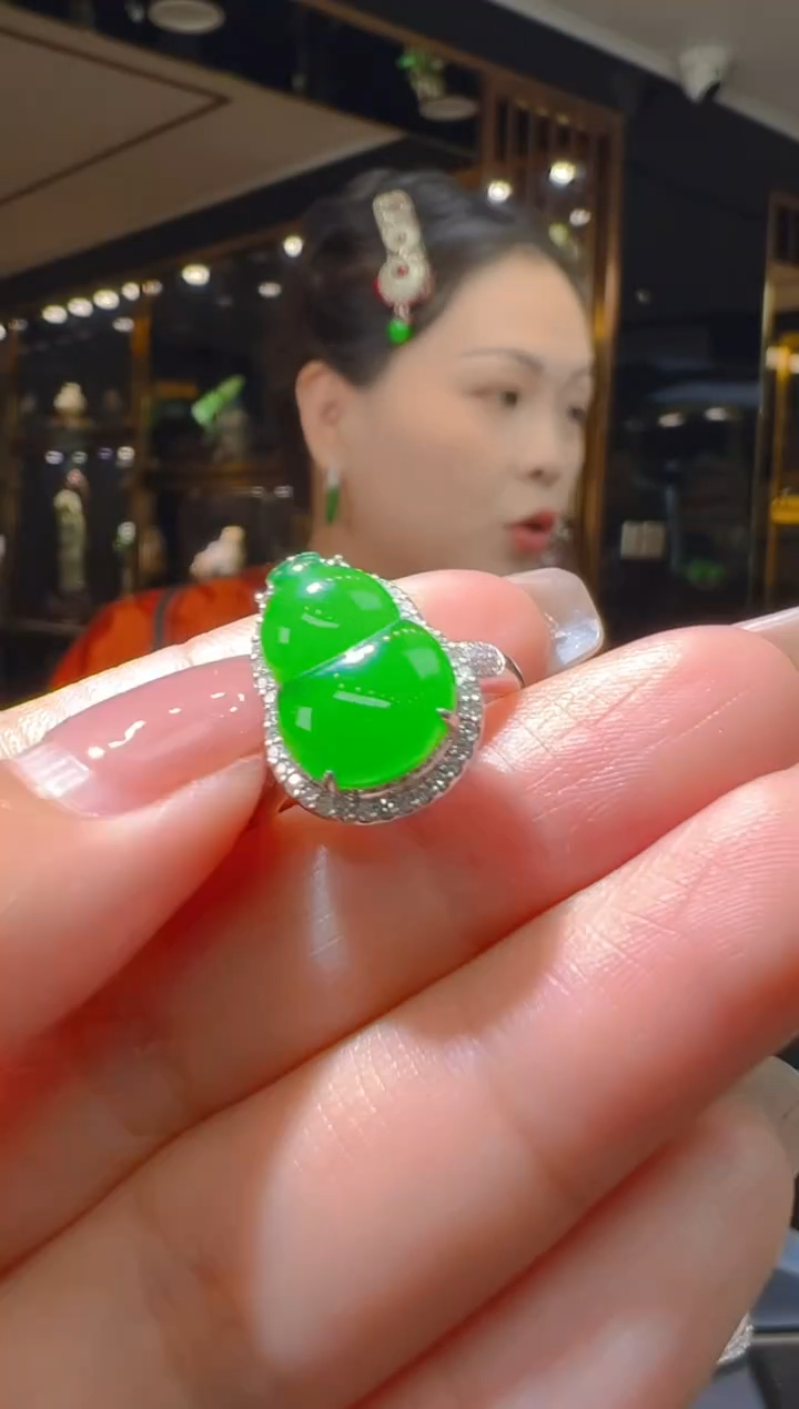 【闪购商品】翡翠戒指18K金镶嵌113       