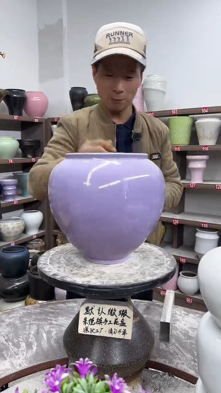 12-3-高24口17瑕-花盆