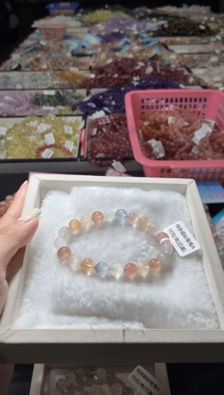 未镶嵌手链水晶134号 多样性发一BB  9+