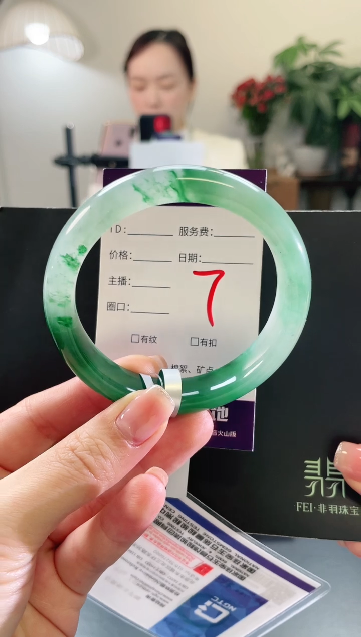 未镶嵌手镯石英质玉7