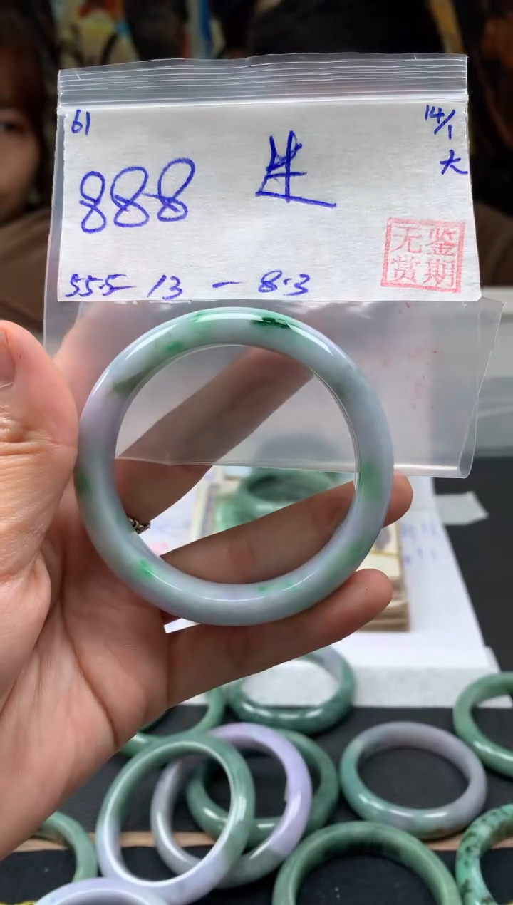 【闪购商品】翡翠手镯未镶嵌翡翠手镯 下单联系小耳机#61
