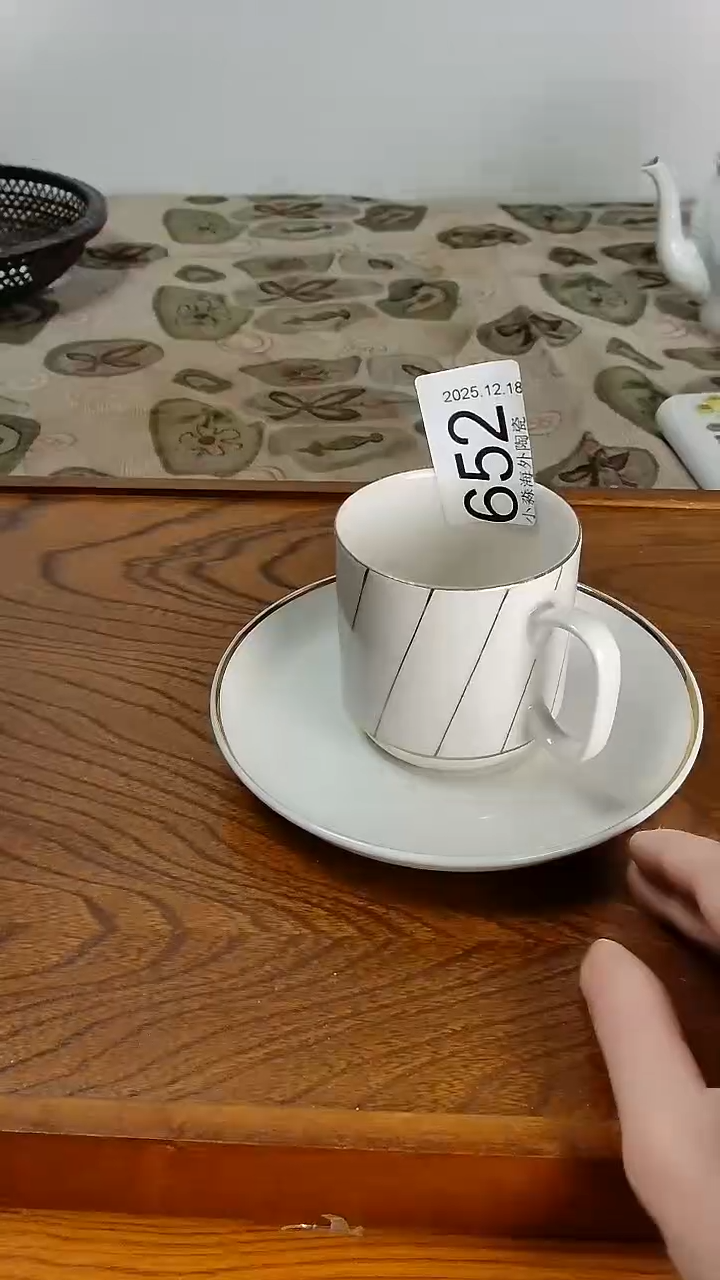 瓷片用****2小淼海外陶瓷工艺品