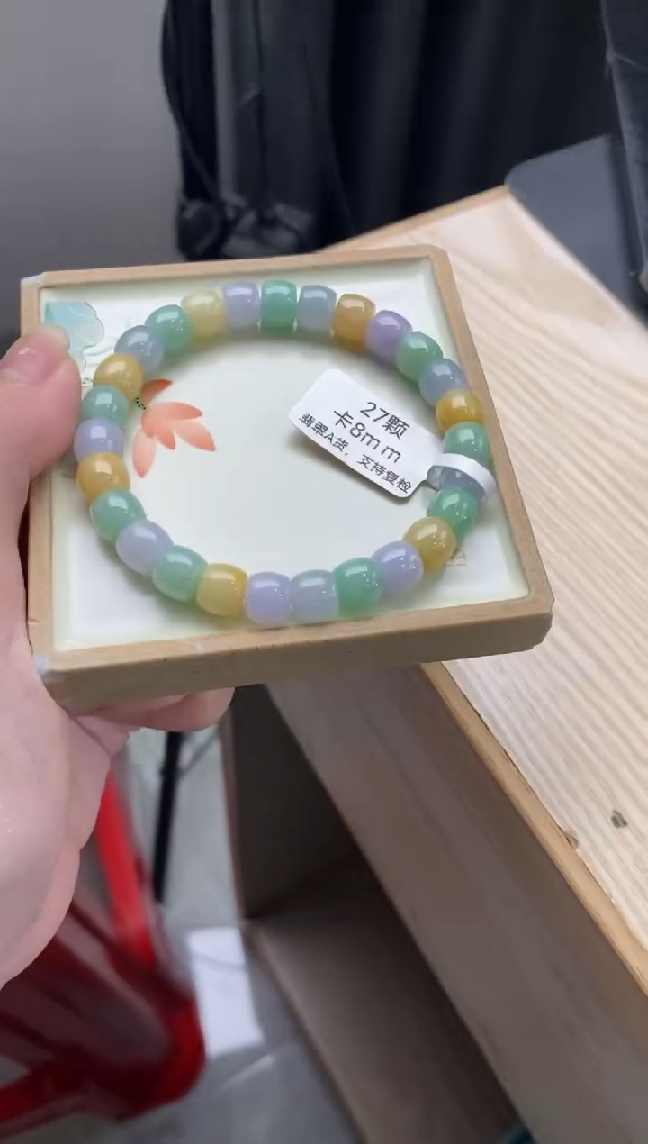 【闪购商品】翡翠手链未镶嵌翡翠手串d335