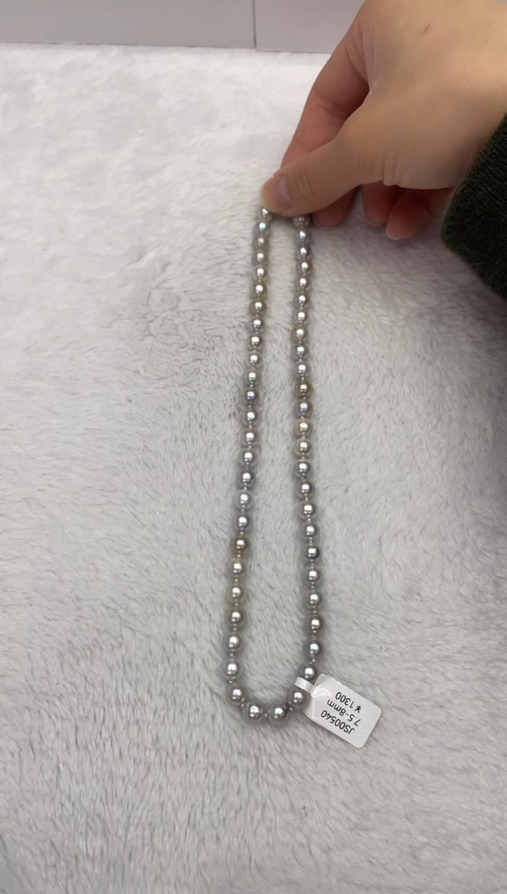 【闪购商品】海水珍珠项链银S925镶嵌AK真多麻7.5-8mm（多样性发一）