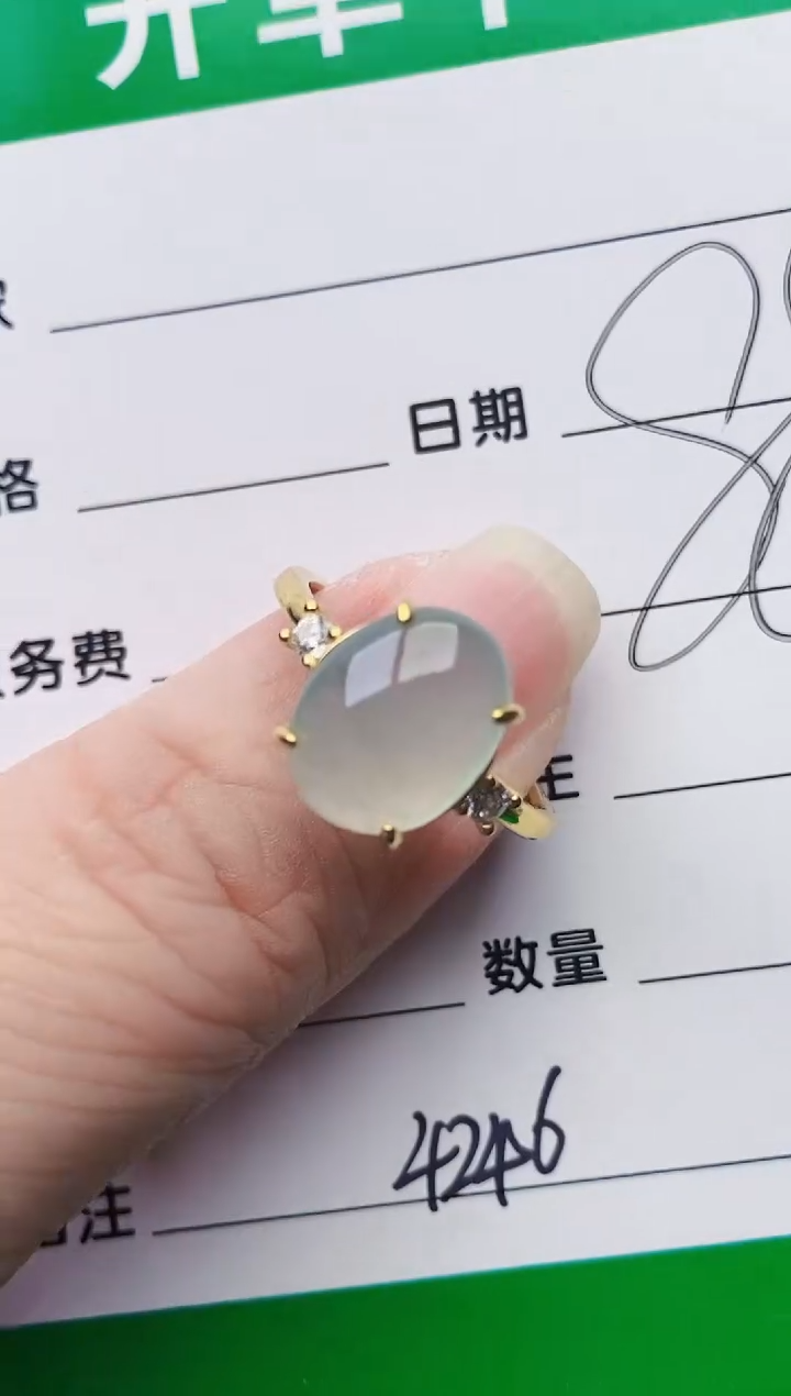 颈饰银S925镶嵌翡翠4246