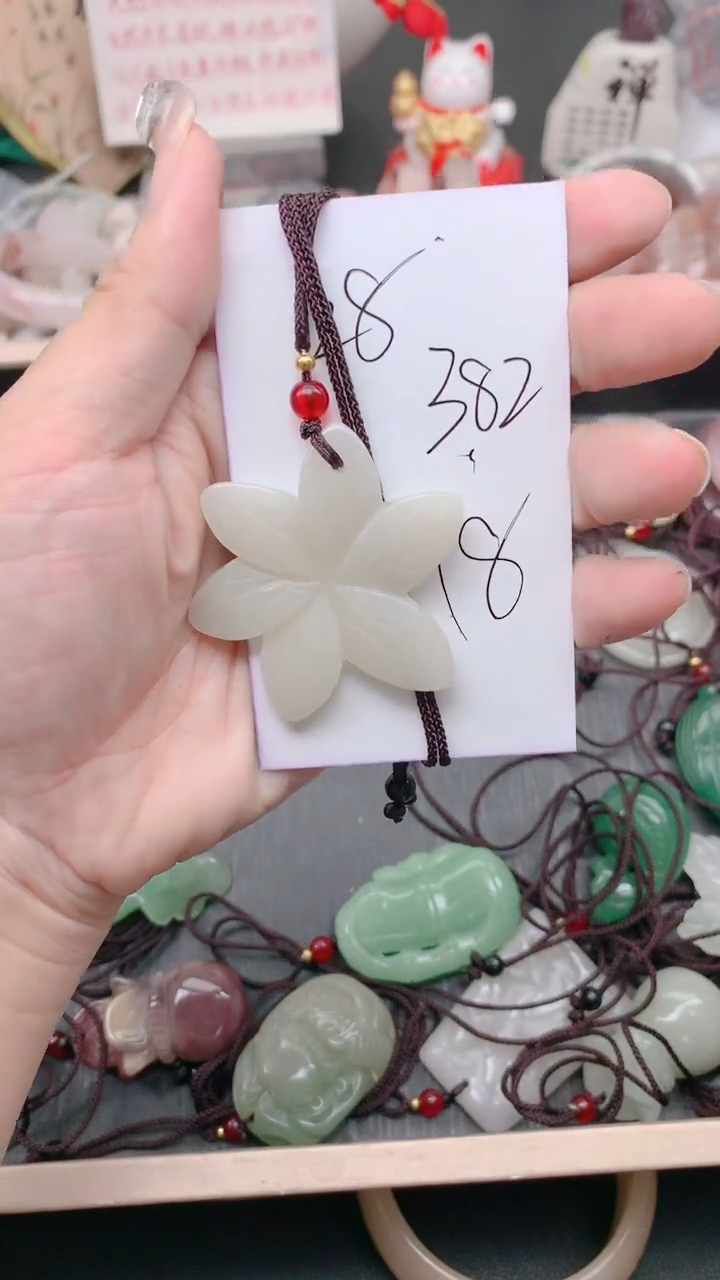 未镶嵌手镯石英质玉382