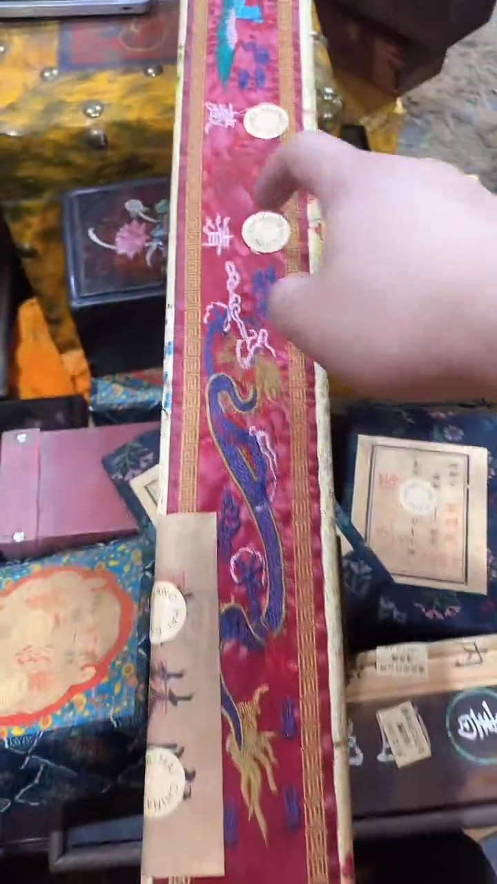 织绣长盒-----(晓晓甄选)