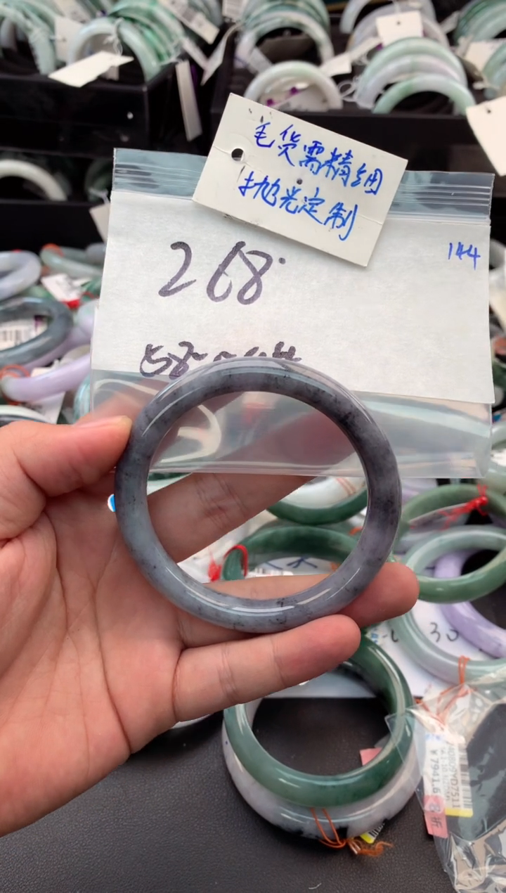 【闪购商品】定制翡翠未镶嵌毛货需精细抛光+多人