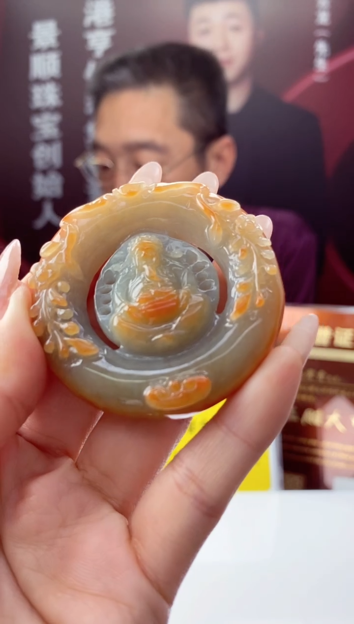 【闪购商品】定制翡翠未镶嵌30-翡翠A货毛货链接