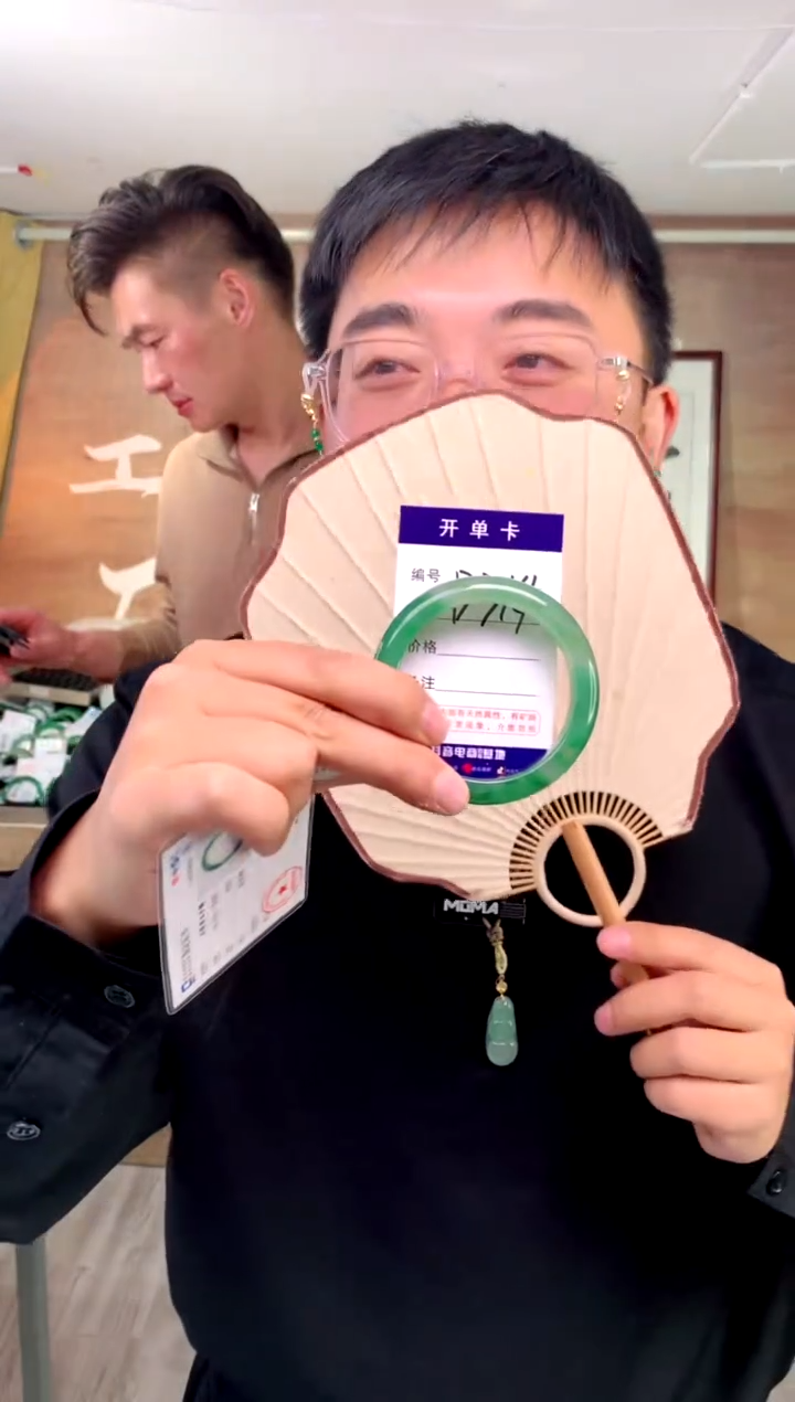 【闪购商品】石英质玉手镯未镶嵌花羽遇工厂 序号314