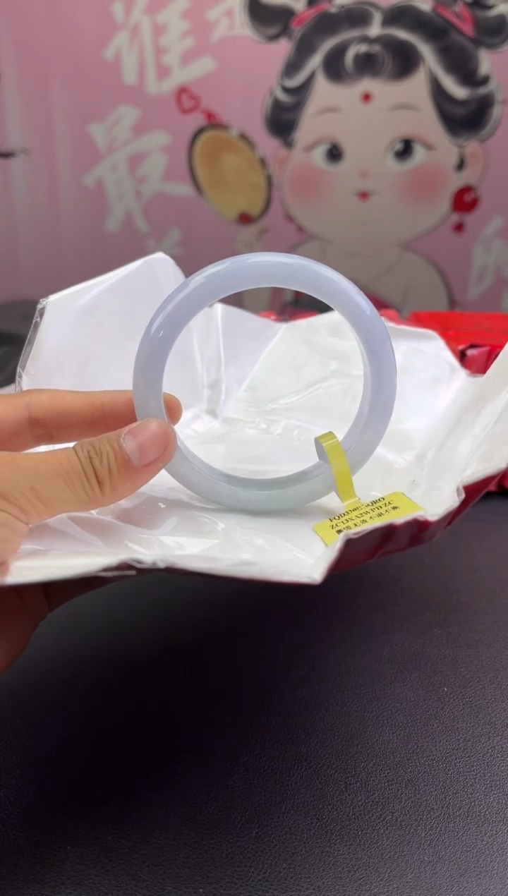 【闪购商品】翡翠手镯未镶嵌翡翠手镯2