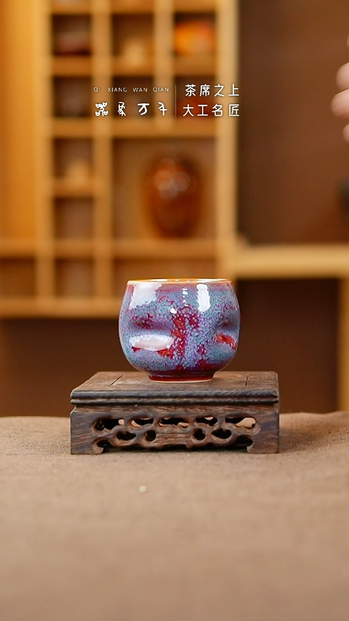 【闪购商品】瓷片钧瓷手作美器 叶E859