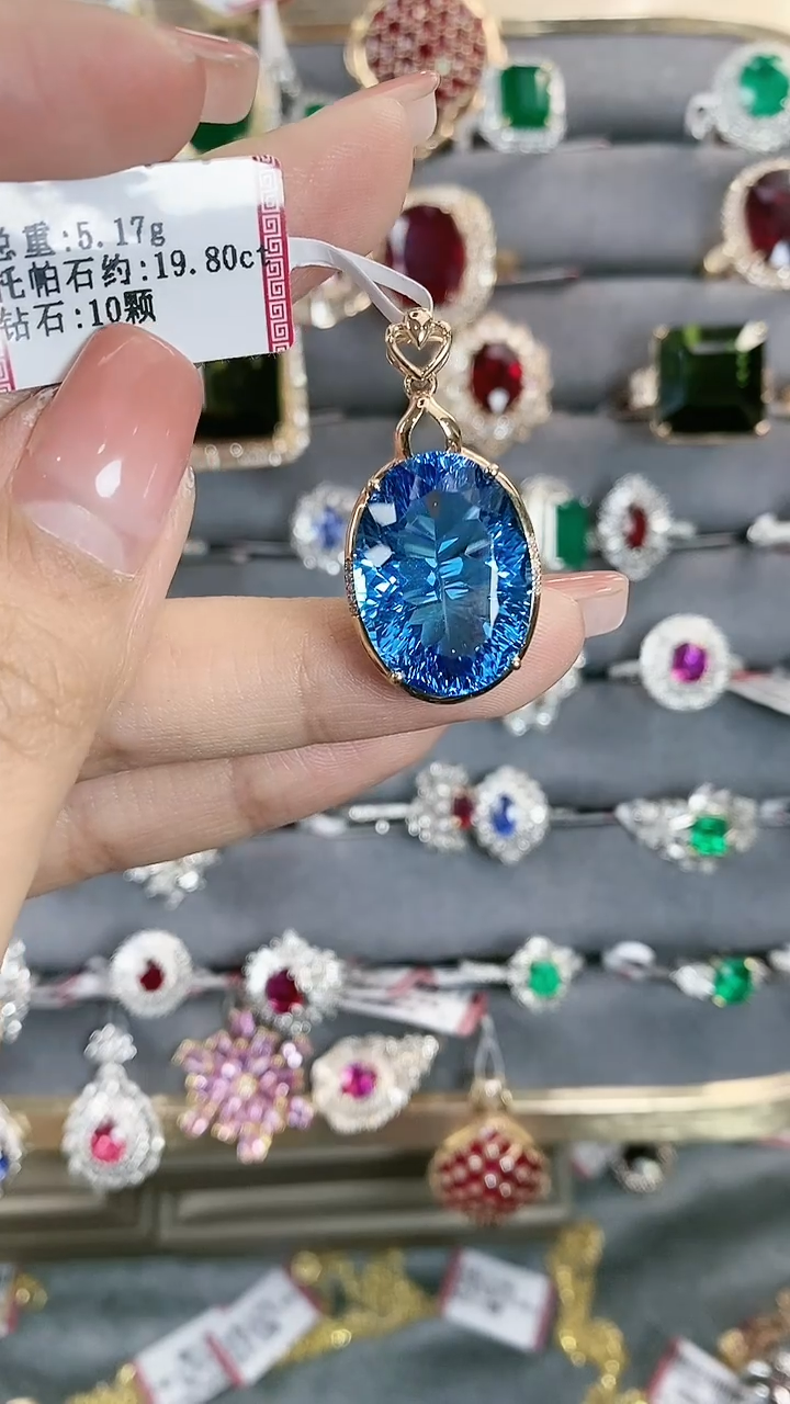 【闪购商品】托帕石吊坠18K金镶嵌18K金镶嵌托帕石吊坠