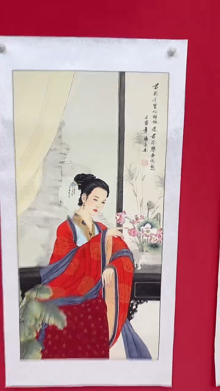 国画杨金光/中国红/宣纸/国画