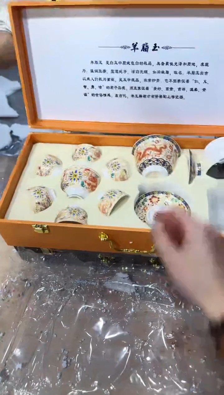 其他@@@@@@@@@@@@@@