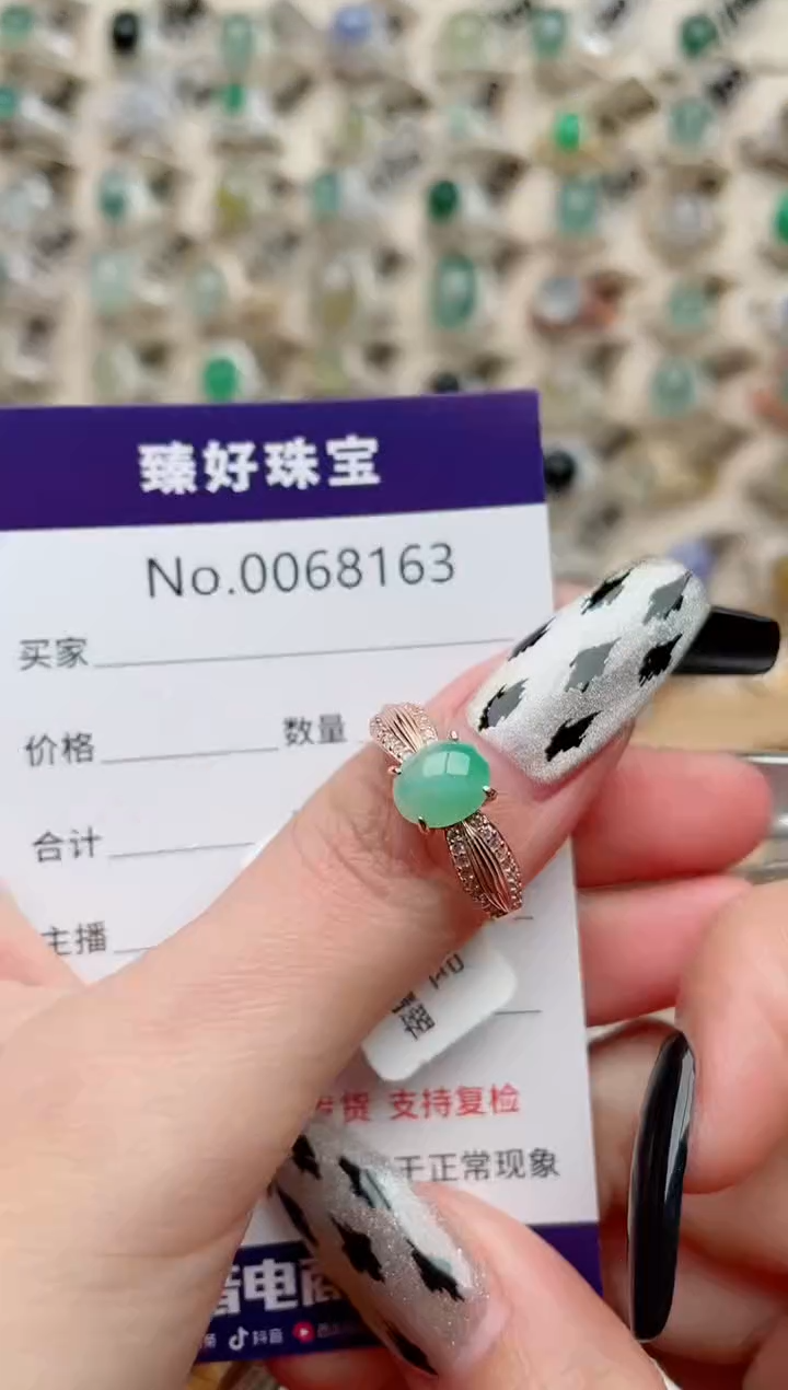 【闪购商品】翡翠戒指银S925镶嵌.........