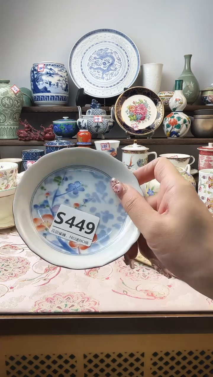 瓷片严*可S449不退不换.感谢理解