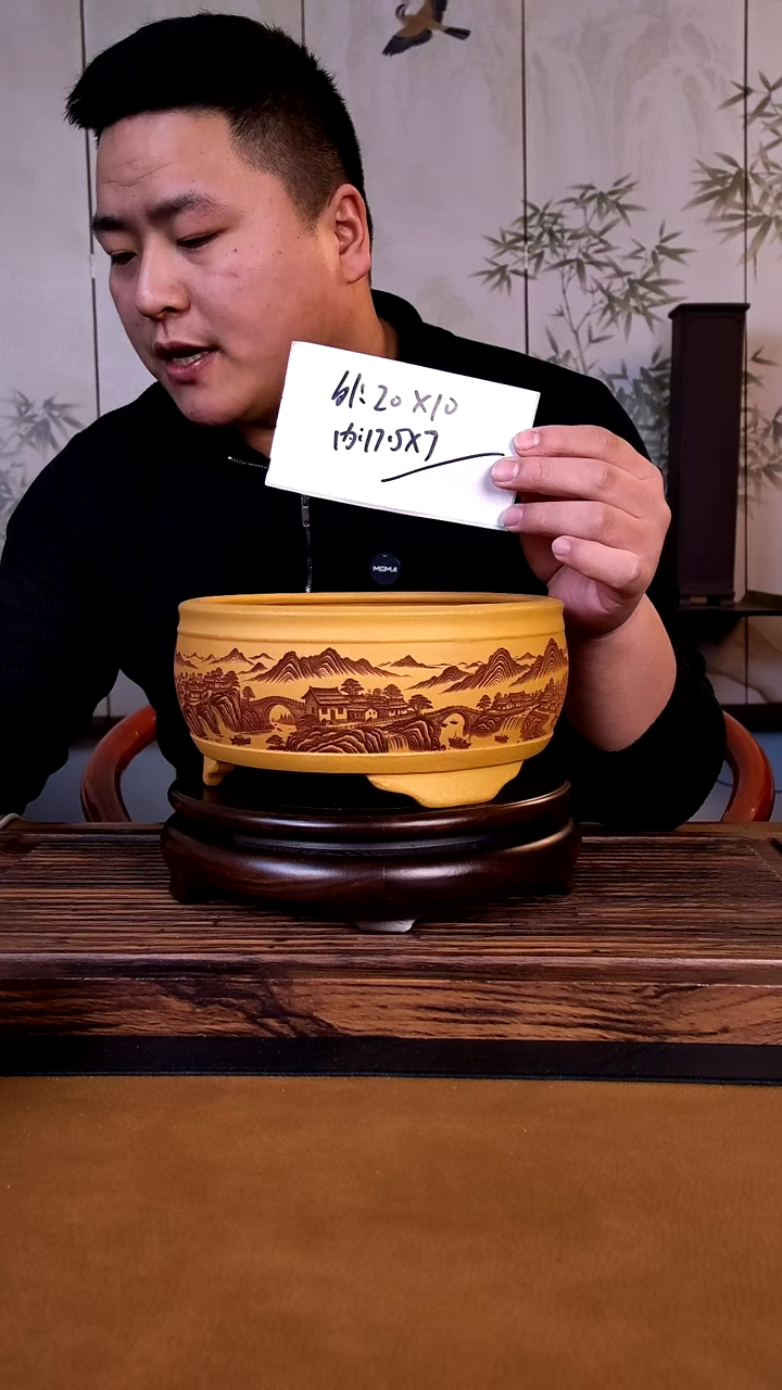 紫砂花盆紫砂花盆-内口17.5-7