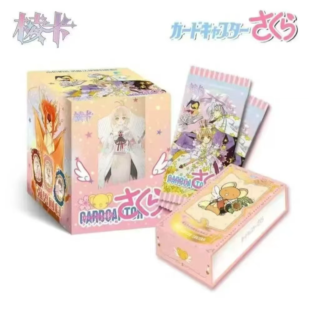 【福袋】棱卡魔卡少女樱收藏卡牌-魔法绘 国产二创