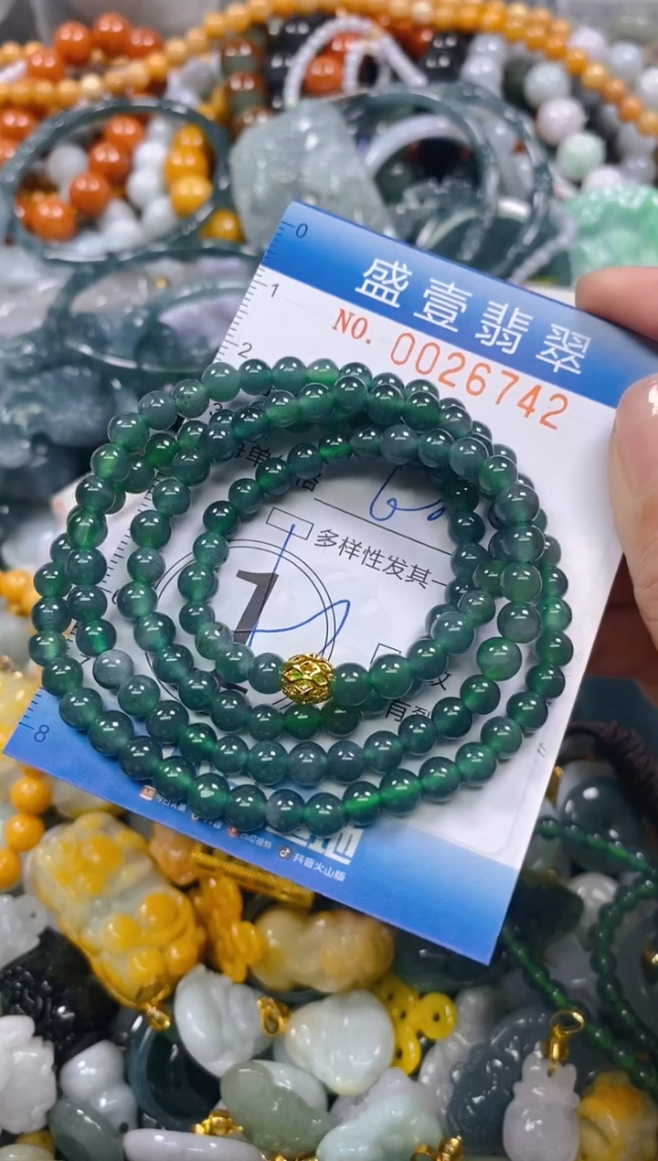 颈饰未镶嵌翡翠闪购0026742